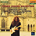 YNGWIE JOHANN MALMSTEEN / Concerto Suite for Electric Guitar and Orchestra in E flat minor,Opus 1 - Millennium